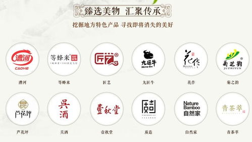 2018企业中秋福利新攻略,您pick哪一条